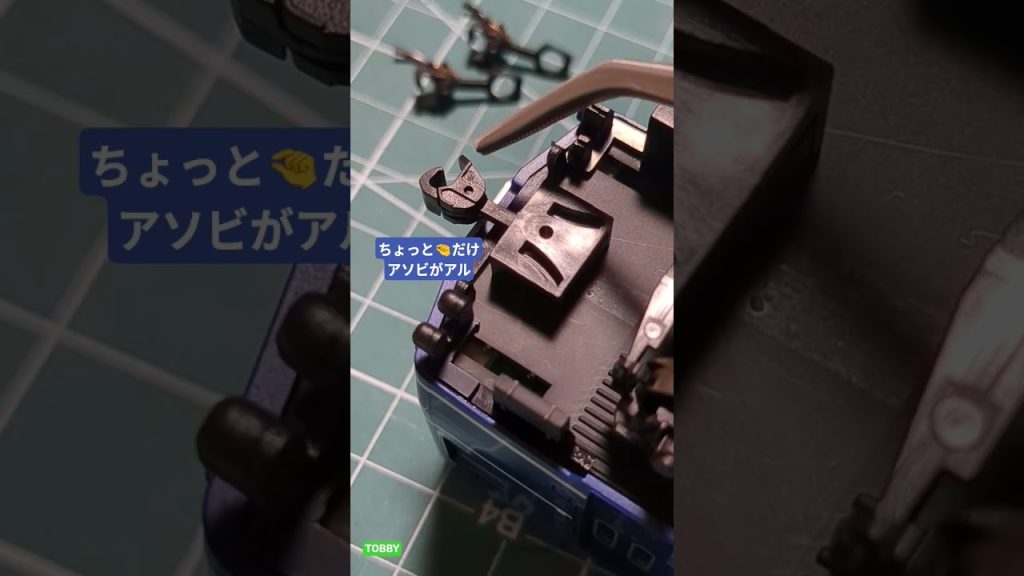 スハネフ14 純正連結器を見る Tomix HOゲージ