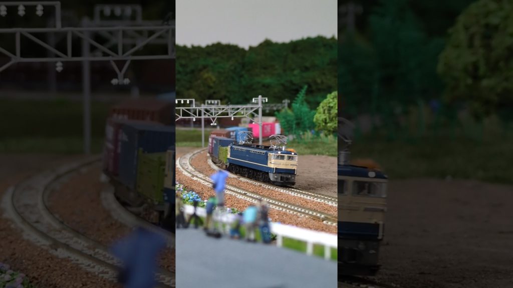2025年9月20日の4072レをアレンジ▼N-scale model, Electric Locomotive EF65-501 & Sea Container freight cars.