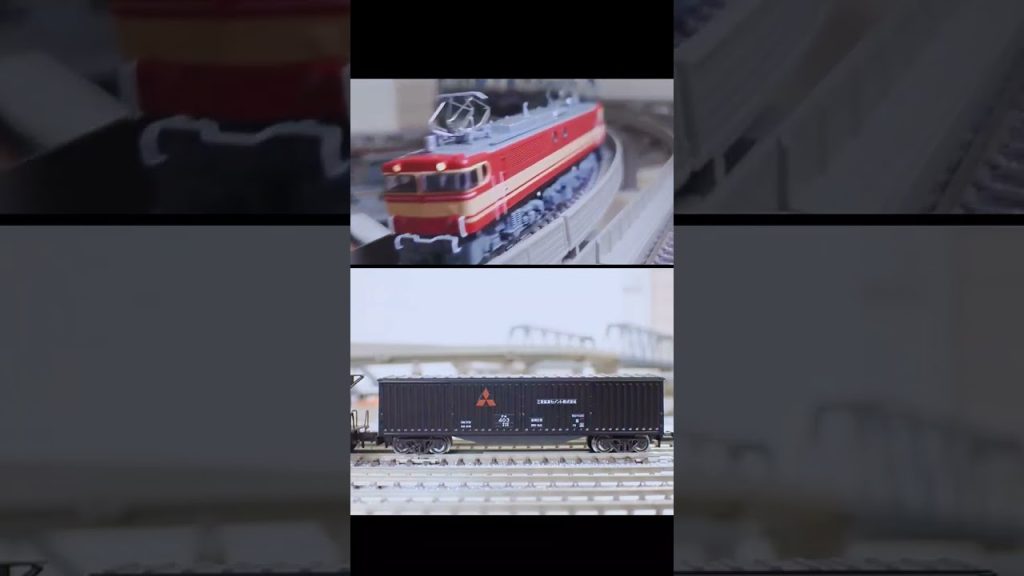 8 西武鉄道 E851 セメント列車〈KATO 10-431〉 走らせた SEIBU RAILWAY E851 Cement Train ＃train