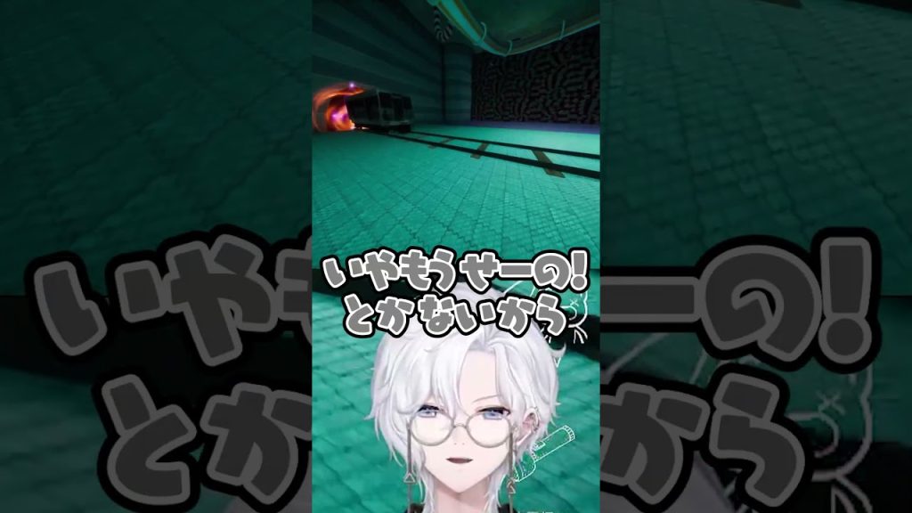 電車に轢かれまくるととみっくすに爆笑 #切嘛 #ChainedintheBackrooms