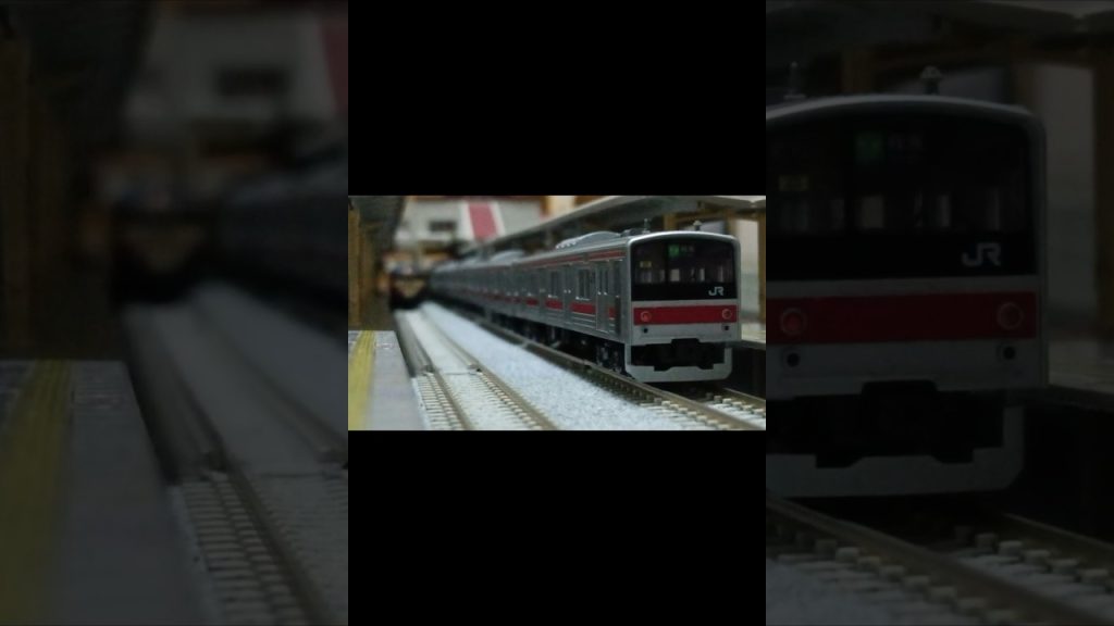 KATO 京葉線 205系 発車【Nゲージ】