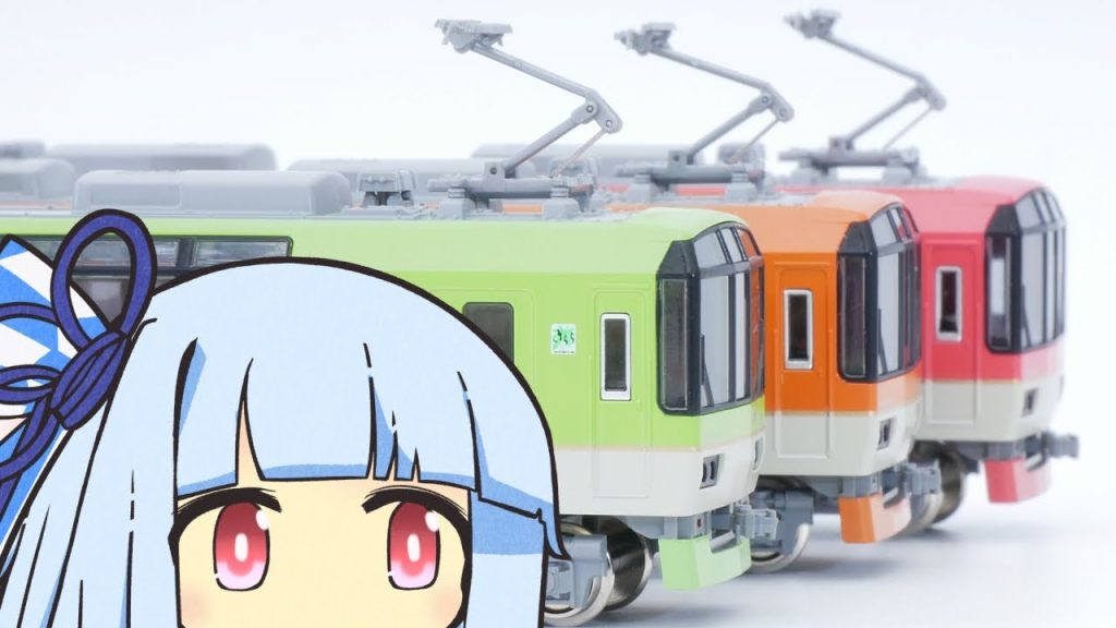 KATO 叡電900きららのぼんやりとした感想【鉄道模型】