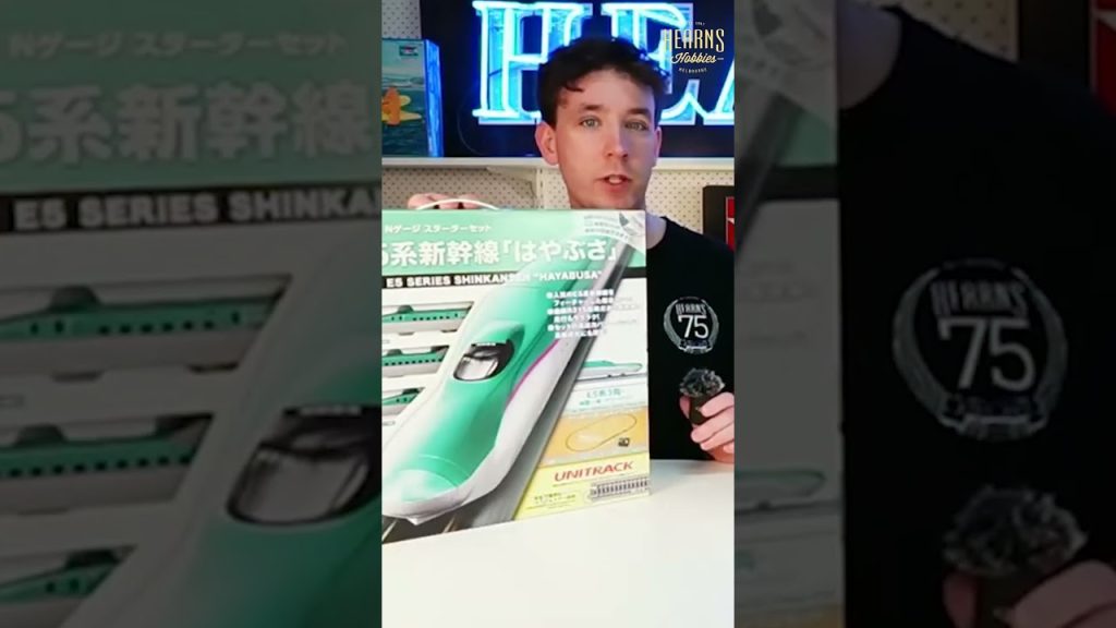 KATO N Scale Starter Set E5 Shinkansen ‘Hayabusa’ | #shorts #kato