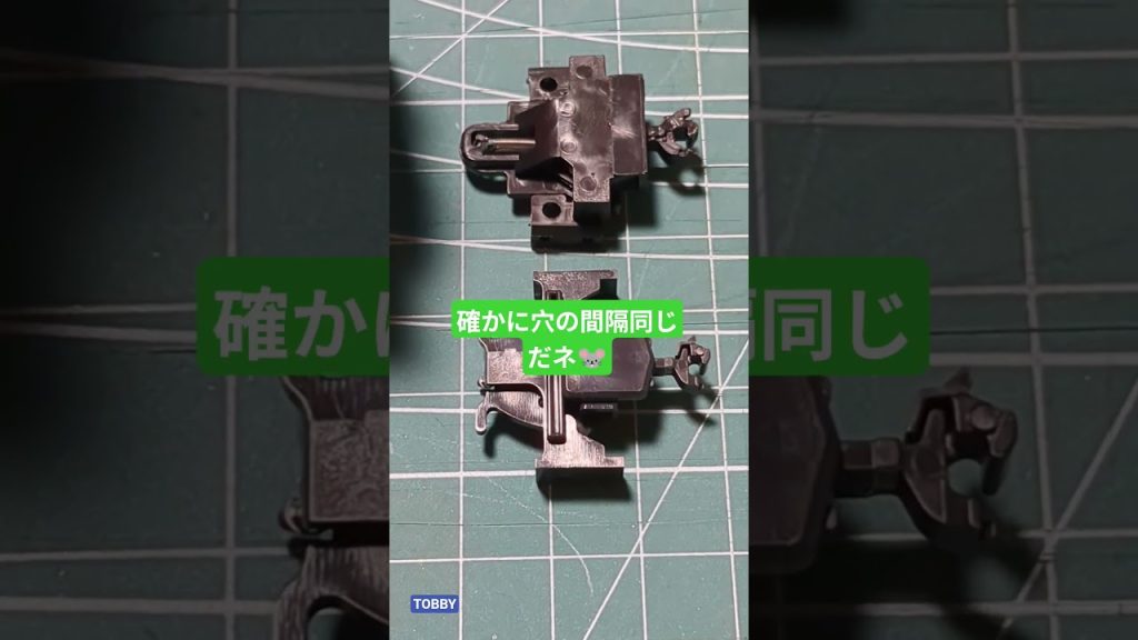 KATO14系座席車に Tomix TNカプラーを付けられるか確認 HOゲージ