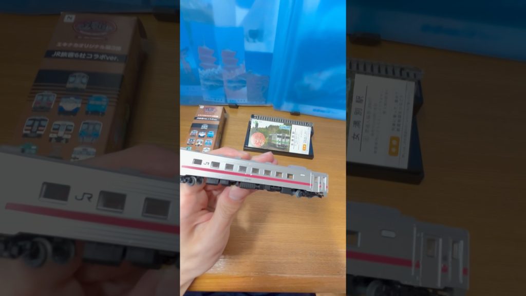 中古Nゲージ 鉄道コレクション花咲線キハ54形500番台の紹介