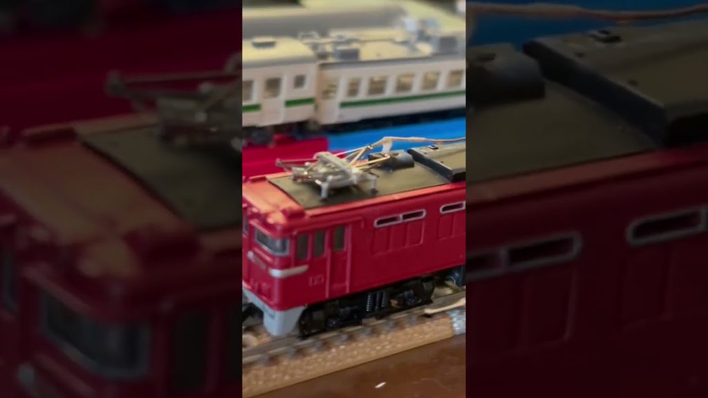 Nゲージ（鉄道模型）コレクション。マイクロエース社謹製「ED78交流電気機関車」です。車体プレート番号：ED783 日立。製品番号：A9202。#Nゲージコレクション