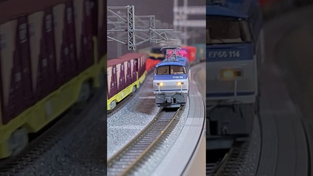 NゲージTOMIX築堤#EF66#サメ🦈26両貨物列車と？？🤔…#shorts