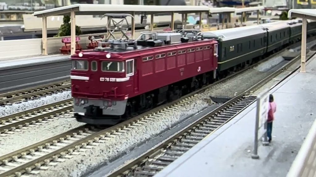TOMIX ED76 550形(赤2号) その②