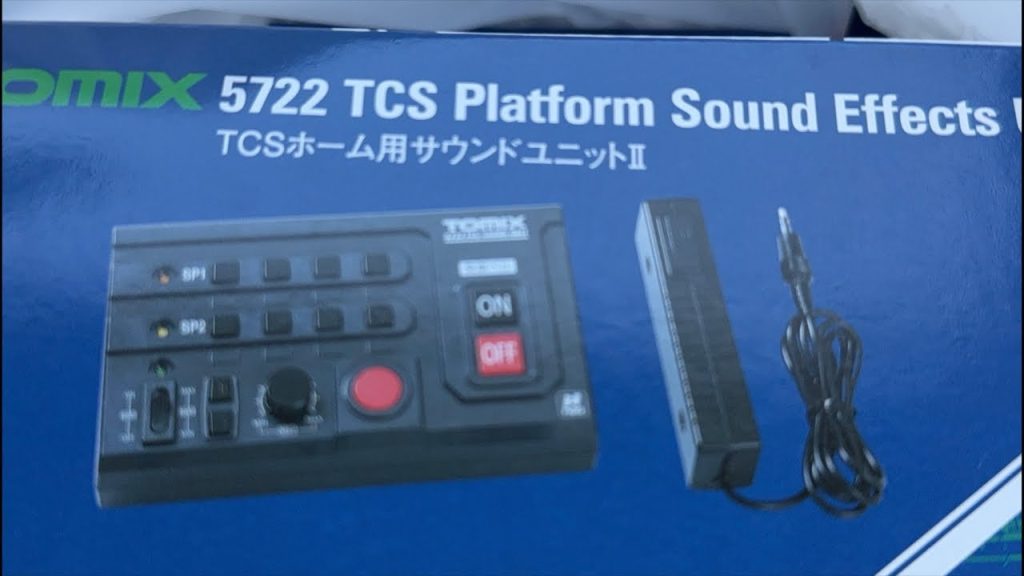 TOMIXのTCSサウンドユニットⅡを酒の当てにライブ配信します♪