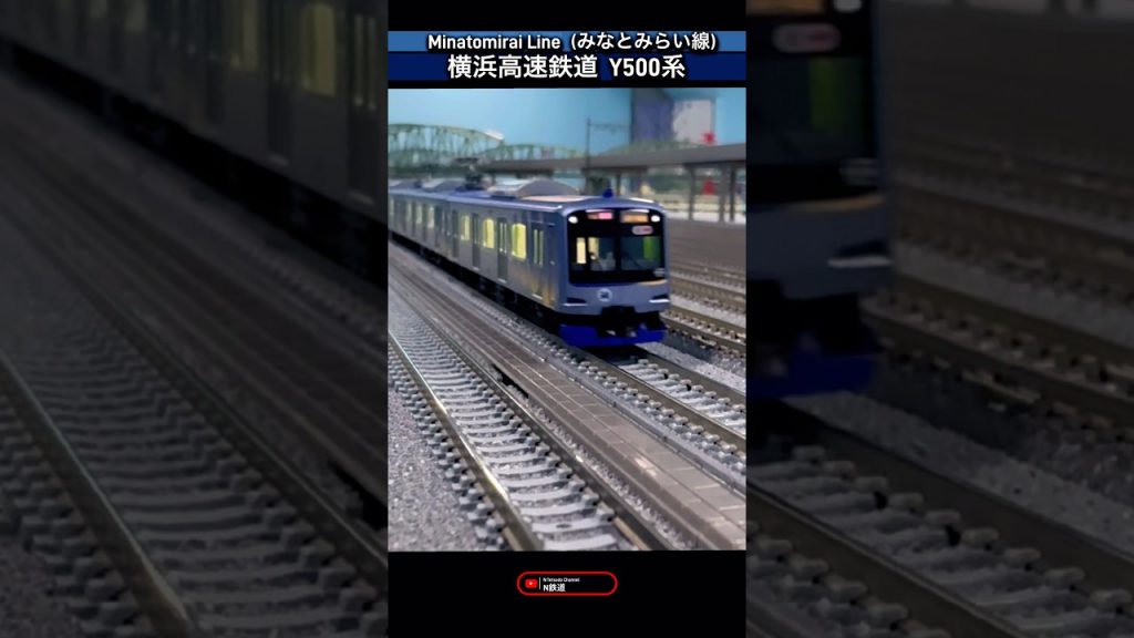 [高速通過‼︎] 東急東横線直通の横浜高速鉄道Y500系の走行シーン‼︎ #みなとみらい線 #横浜高速鉄道 #ngauge #東横線 #東急線 #kato #nゲージ #鉄道模型 #高速通過 #電車