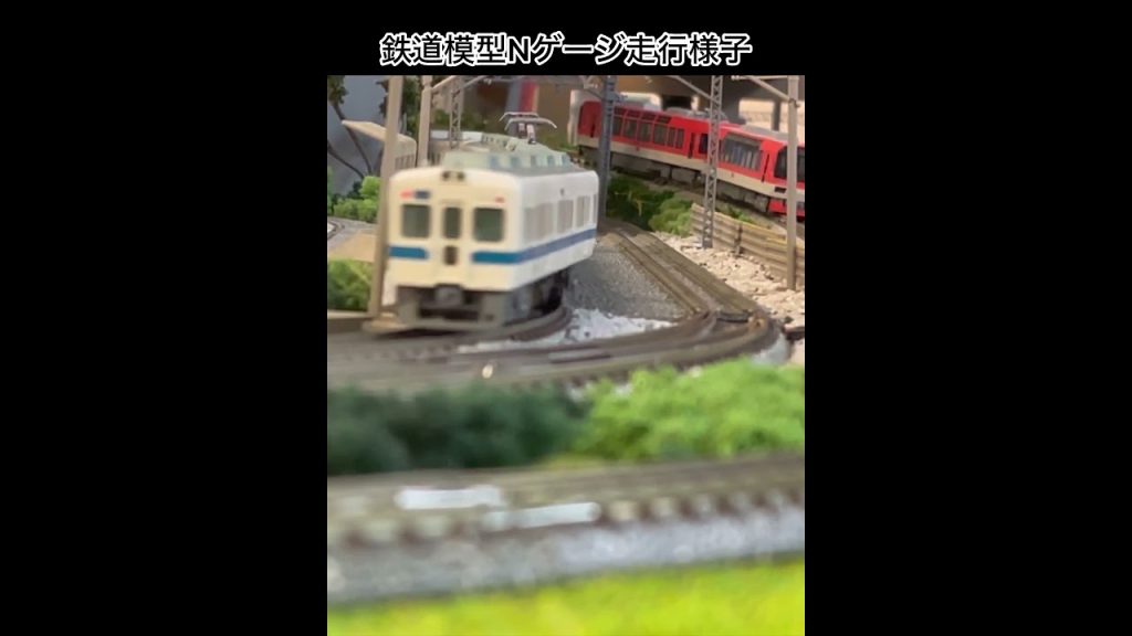 鉄道模型Ｎゲージ走行様子【鉄道カフェはるか】#鉄道模型#鉄道カフェはるか#nゲージ #Model railway warehouse