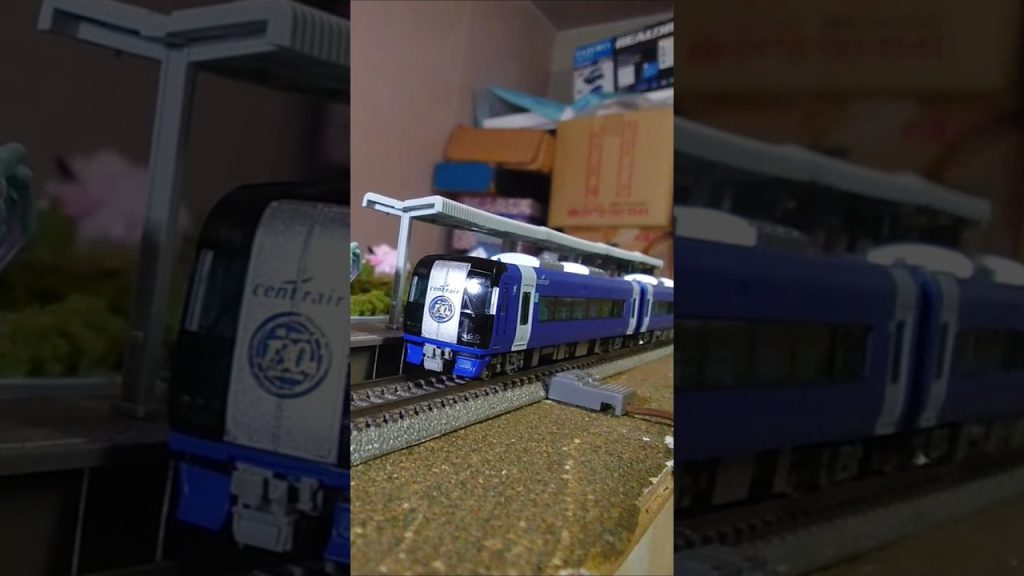 #nゲージ鉄道模型 #ブルーミュースカイ #西園寺通過芸 #shorts