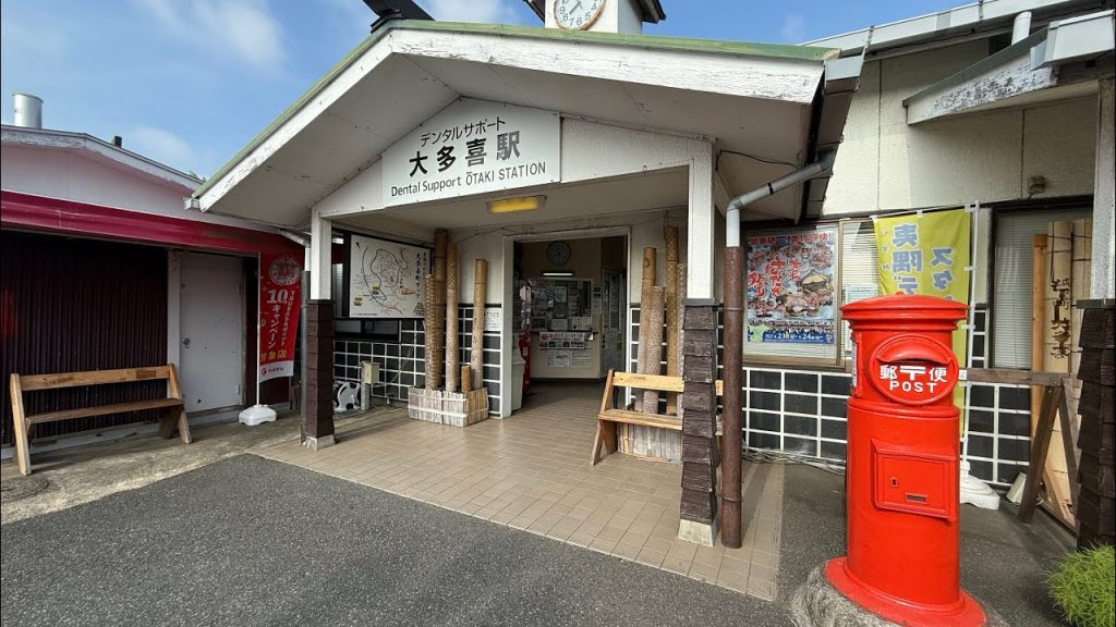 【大多喜駅】【鉄道】【ジオラマ】房総中央鉄道館へ行ってみた