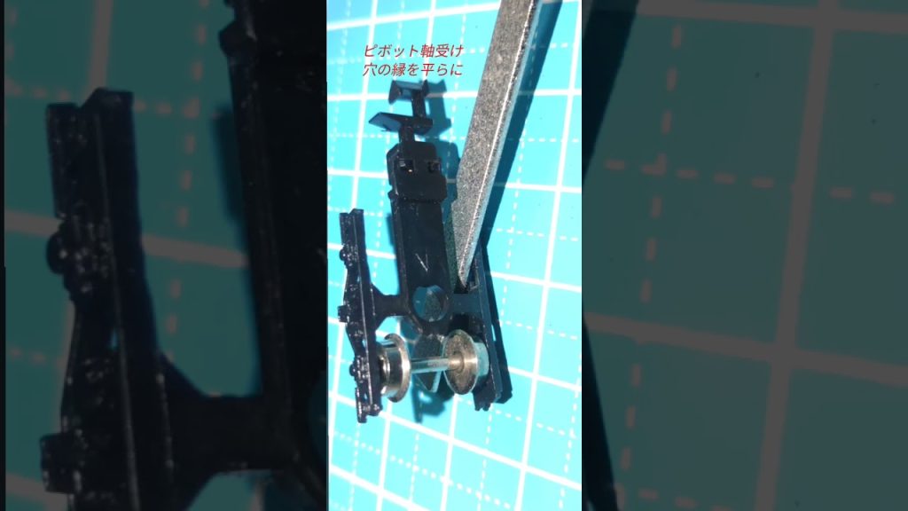 メンテ⑤②-2　続・ク5000弄り　#nゲージ #tomix #香港貨車