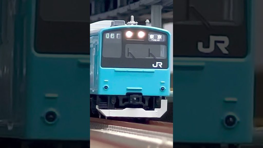 #京葉線 #201系 #205系 #tomix #鉄道模型
