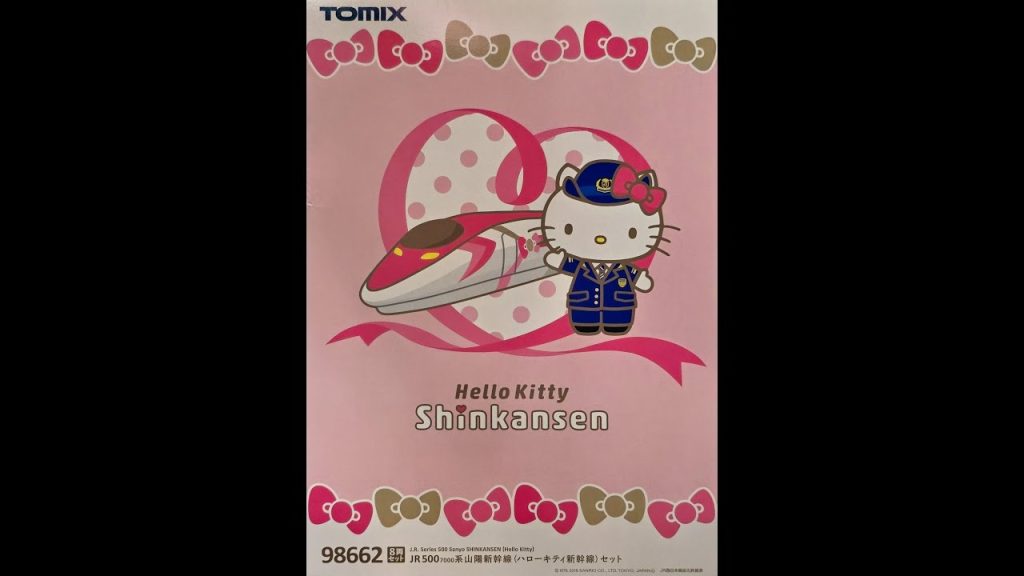 2025 10 19 N規 TOMIX JR500 HOLLO KITTY  遇見 KATO 卡納赫拉高鐵700T 開箱  IN [AR航空鐵道模型館]