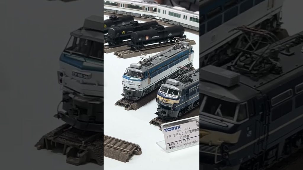国際鉄道模型コンベンション2025 TOMIXコンテンツ 福井鉄道770形電車 JR西日本225系電車 JR東日本E235系電車横須賀・総武線