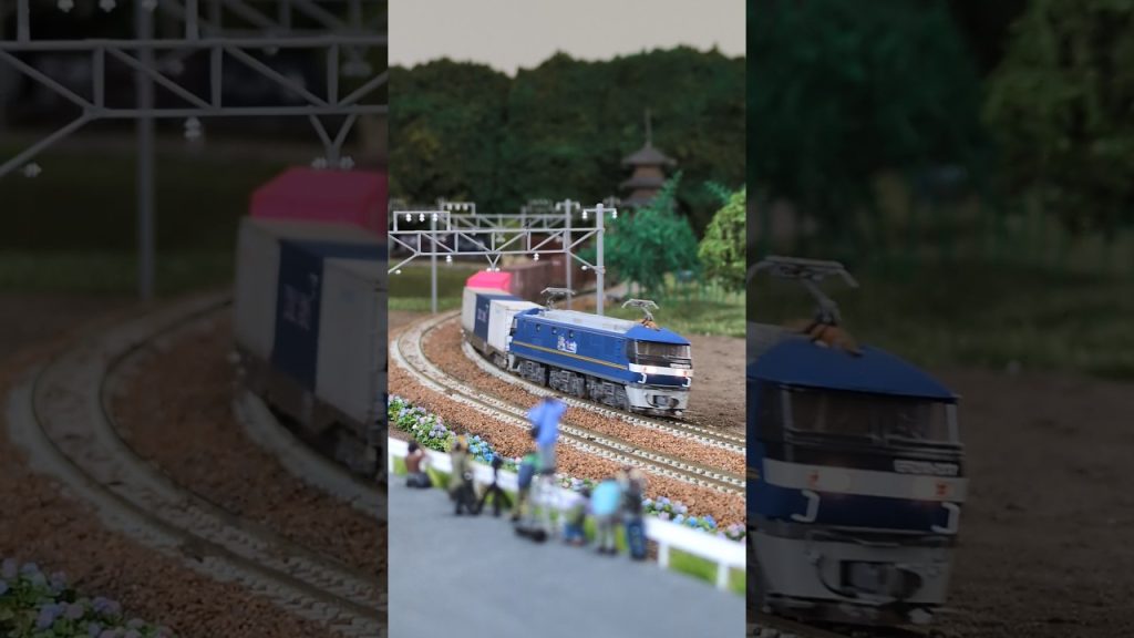 #貨物列車 2025年10月1日の4072レをアレンジ ▼N-scale model, EF210 “ECO POWER Momotaro” & Sea Container freight cars.