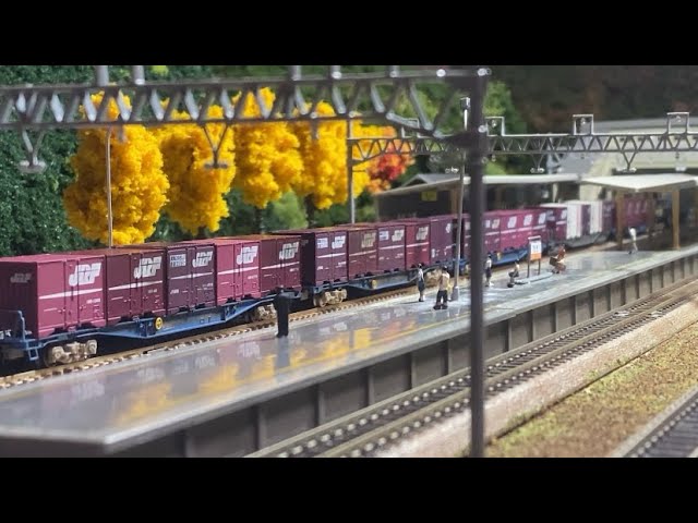 【伯備線】貨物列車と381系スーパーやくも #kato #nゲージ #伯備線