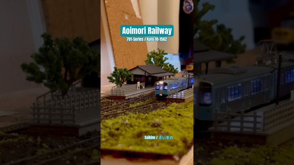 Aoimori Railway 701-Serie / Kato 10-1562 🙏🏽          #kato #tomix