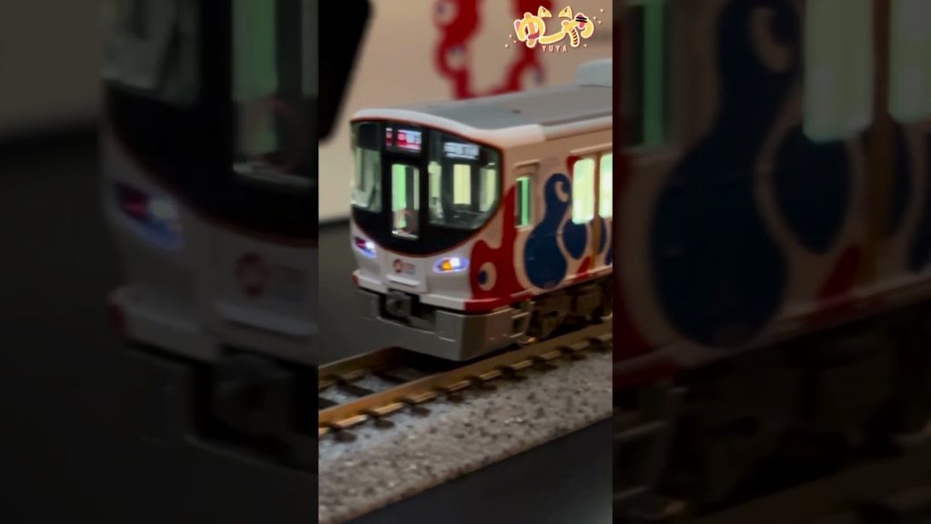 【EXPO2025】ミャクミャク電車を光らせてみた!(Lighting up the EXPO Train!) #万博 #Nゲージ #shorts