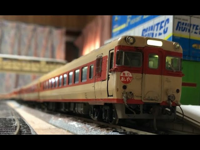 HOゲージ 16番 キハ58 キハ65 キロ28 エンジン始動暖気 DCC