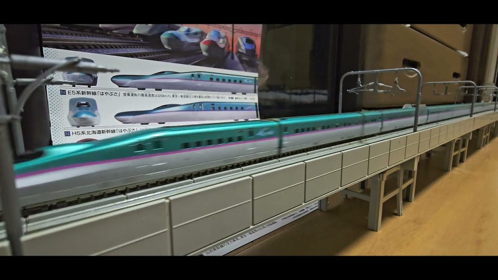[鉄道模型]KATO  E5系はやぶさ　E8系山形新幹線つばさ　マイクロエース　East-i