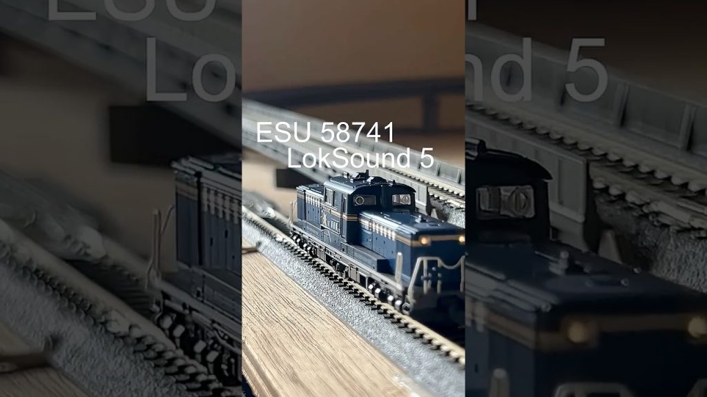 Nゲージ　DCCサウンド KATO  DD51   北斗星  #dccサウンド #loksound