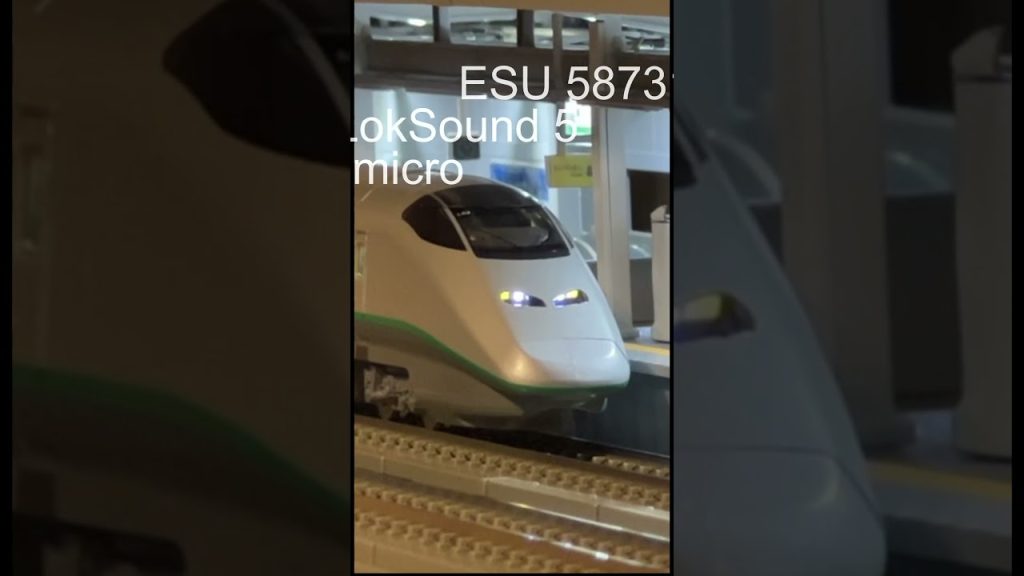 Nゲージ　DCCサウンド KATO  E3系2000番台 山形新幹線#LokSound 5 micro,＃DCCサウンド