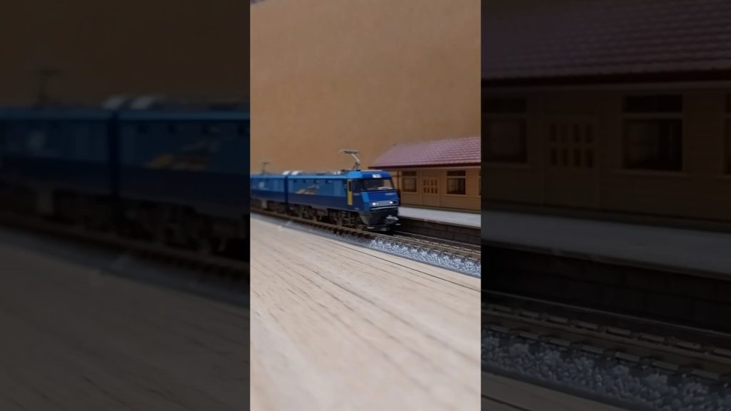 【#Nゲージ】#通過 #貨物列車 #EH200 #ブルーサンダー #鉄道むすめ #トミックス #TOMIX #short
