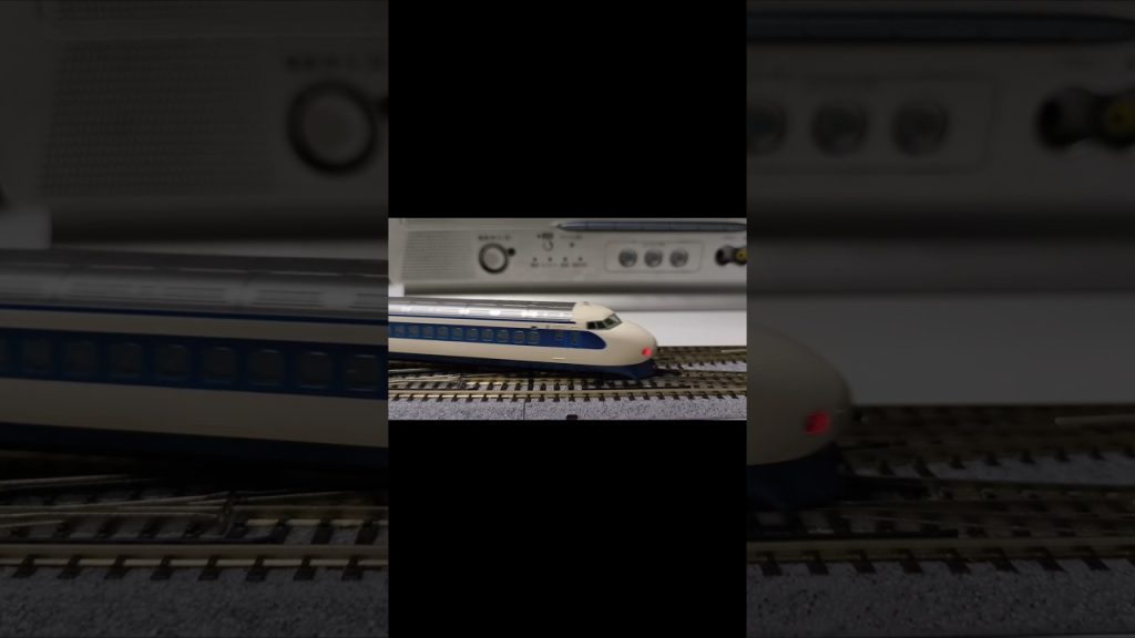 鉄道模型 N-gauge TOMIX 国鉄 0-1000系 東海道・山陽新幹線のポイント走行シーン