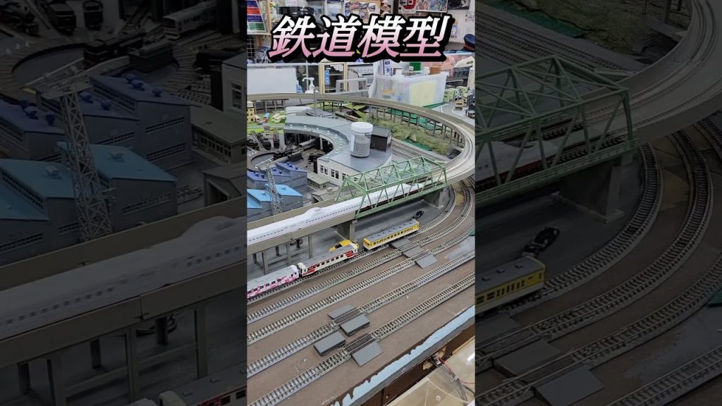 Nゲージ鉄道模型,白のイナズマ新幹線｡　#shorts 　#Nゲージ　#鉄道模型　#鉄道