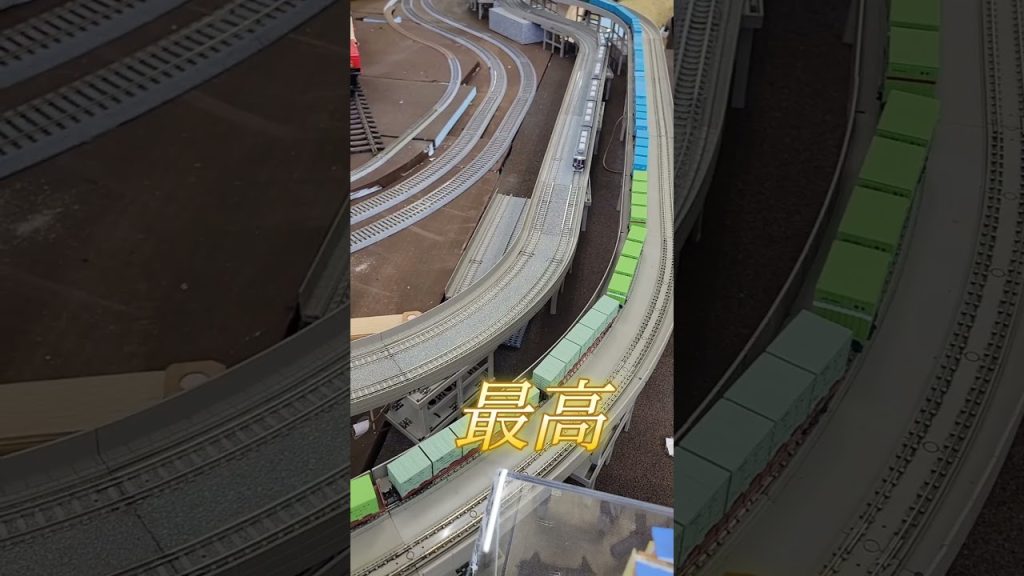 圧倒的Nゲージ,鉄道模型ジオラマ最高　#shorts 　#Nゲージ　#鉄道模型　#鉄道