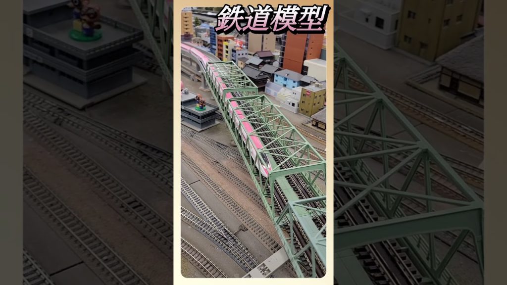 Nゲージ新幹線&走行,鉄道模型ジオラマ。 #shorts  #Nゲージ #鉄道模型 #鉄道