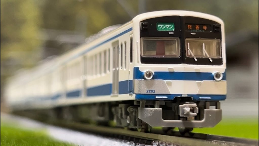 【Nゲージ】伊豆箱根鉄道1300系走行集