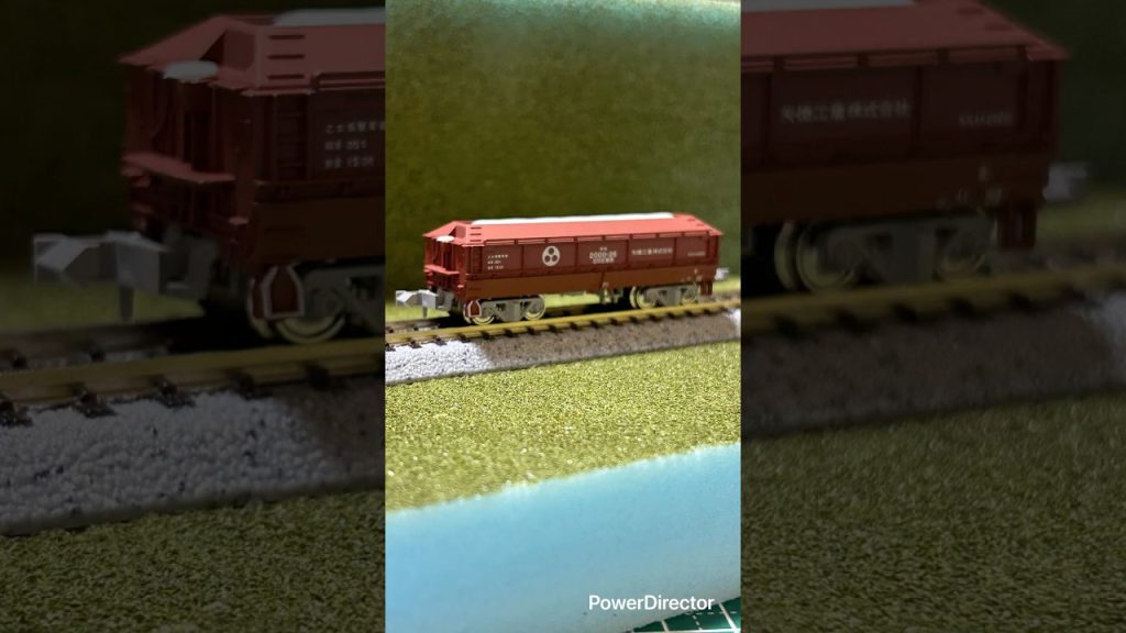 【Nゲージ】ホキ2000矢橋工業8両セット　朗堂コンテナ 行列のできる店のラーメン