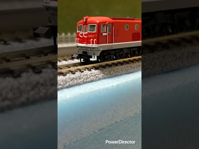 【Nゲージ】DF91  マイクロエース