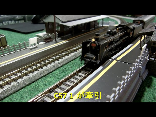 【Nゲージ】KATO マイテ49+旧形客車 4両セット