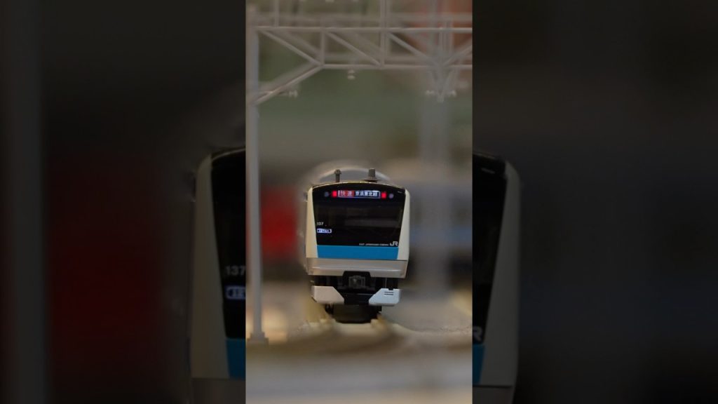 Nゲージ鉄道模型Kato E233系1000番台京浜東北線 #nゲージ #kato #train #railway #modeltrains #列車 #e233系