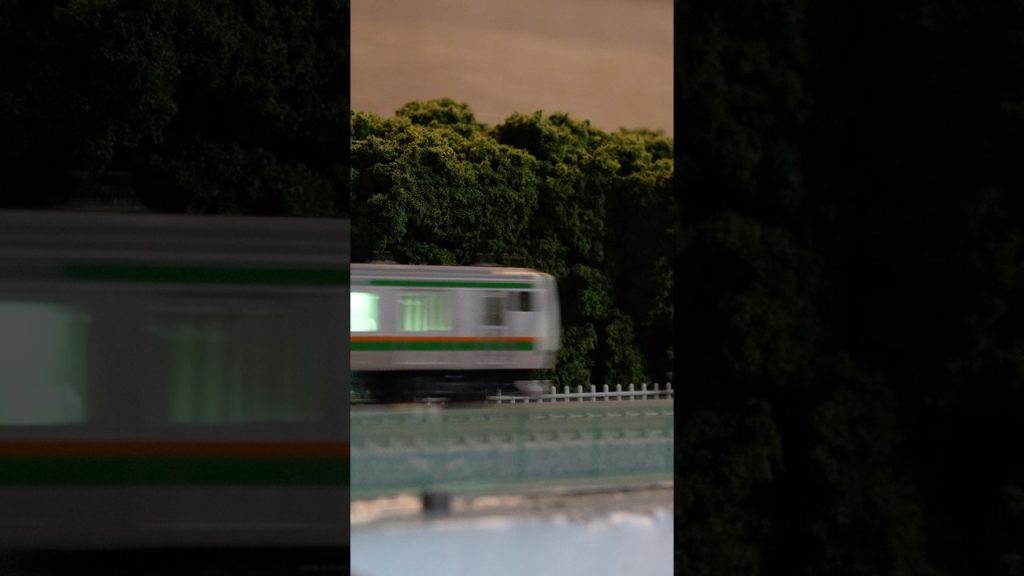 Nゲージ鉄道模型Kato e233系3000番台#nゲージ #kato #train #railway #modeltrains #列車 #e233系