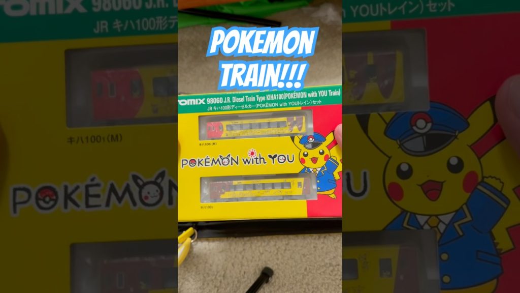 POKÉMON Model Train!! (Tomix 98060 “Pokémon With You”) #pokemon #modeltrains #japan #pokemontcg