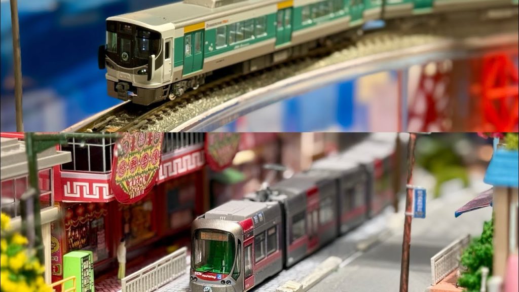 TOMIX 97957 特別企画品 JR 227系近郊電車 X 広島電鉄5100 形 路面電車 (塗裝交換車） N比例日本鉄道動力模型
