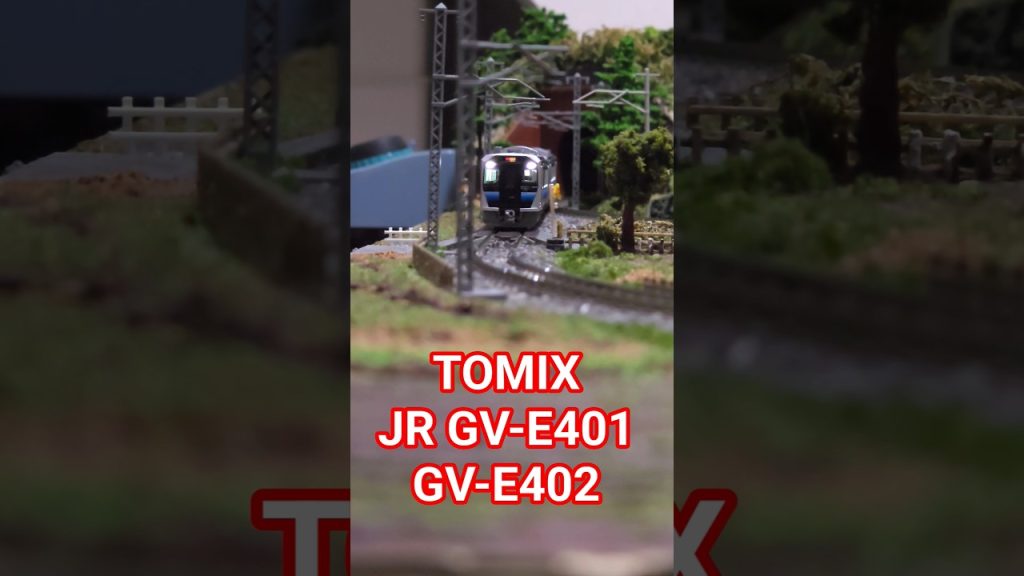 TOMIX JR GV-E401 GV-E402 #nゲージ #train #tomix  #shorts