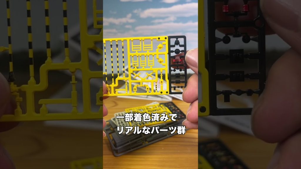 作りたいあの踏切が再現できる!TOMIX 踏切(キットタイプ)#Nゲージ #鉄道模型 #踏切 #tomix