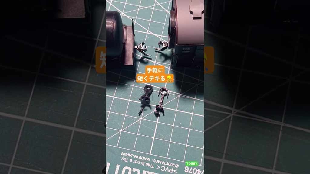 Tomix タキ3000改 連結器交換 Kadeeカプラー148 純正より短いョ HOゲージ