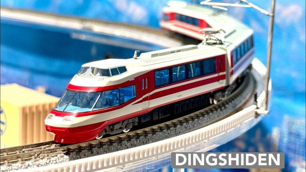 Tomix 98599 長野電鉄 1000系 ゆけむり第二編成 N比例日本鉄路動力模型