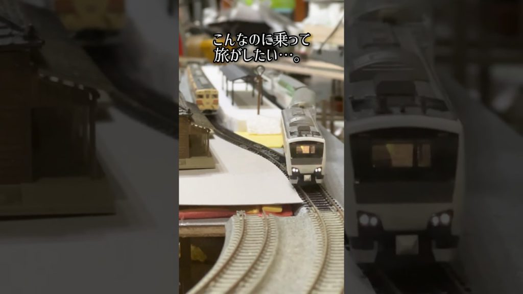 Y字分岐の#ローカル #駅 「鹿野峠」#製作 、進めています。#発泡スチロール を使いこなしたい。#railwaymodelling #鉄道模型 #nゲージ #模型鉄 #kato