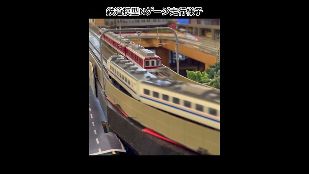 鉄道模型Ｎゲージ走行様子【鉄道カフェはるか】#鉄道模型#鉄道カフェはるか#nゲージ #Model railway warehouse