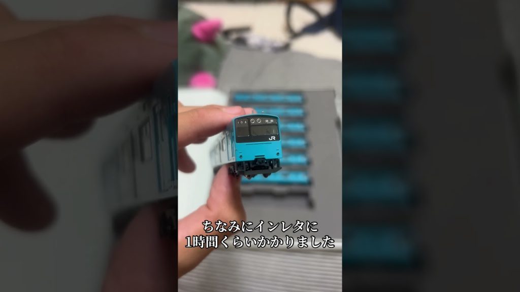 nゲージ紹介（r氏のパクリです本当にごめんなさい）