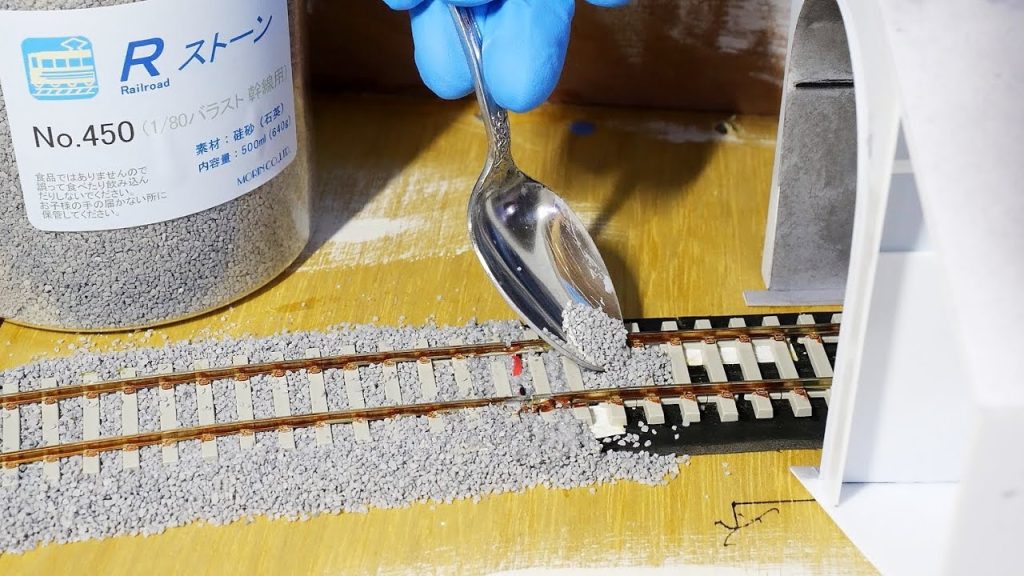 【HO】初めてバラストを撒いた感想 / 鉄道模型 16番ゲージ レイアウト製作